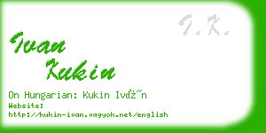 ivan kukin business card